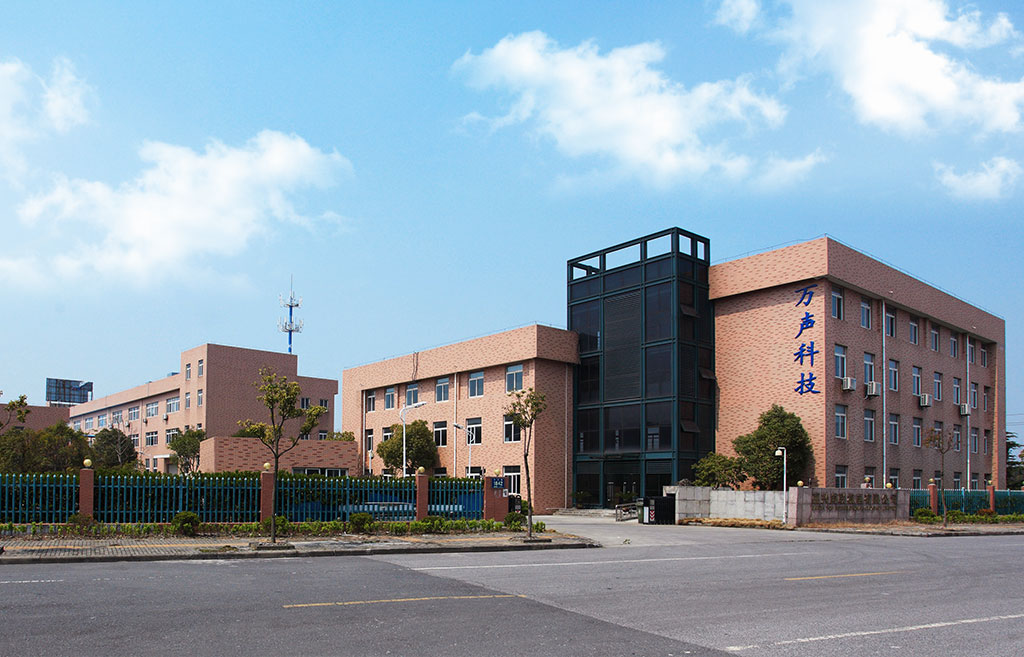 về chúng tôi